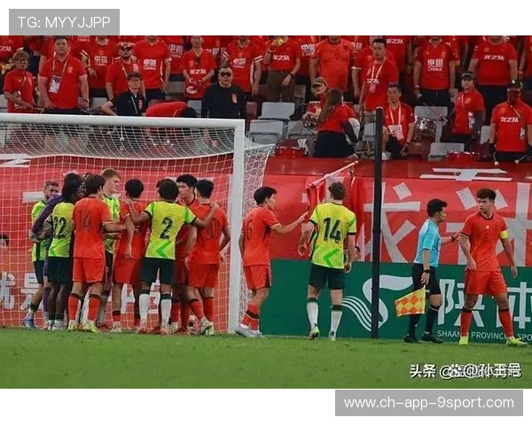 亚洲杯超级冷门诞生