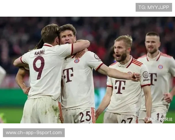 拜仁锋线缺阵仍凶猛,南大王难以阻挡