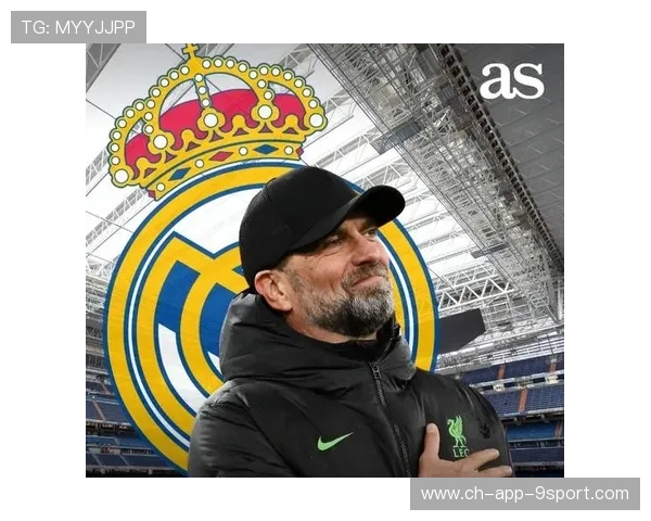 皇马若保持更衣室稳定，赛季目标将更容易达成